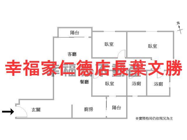 台南善化大樓-0