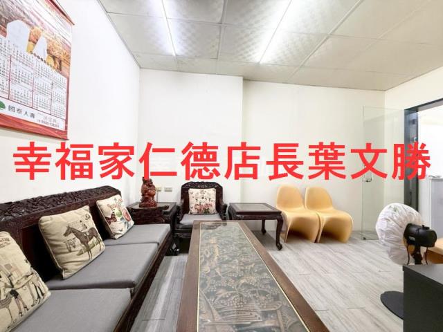 台南安平透天-1