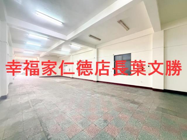 台南安南廠辦-3