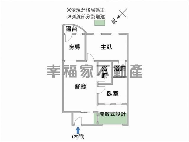 東區華廈-14