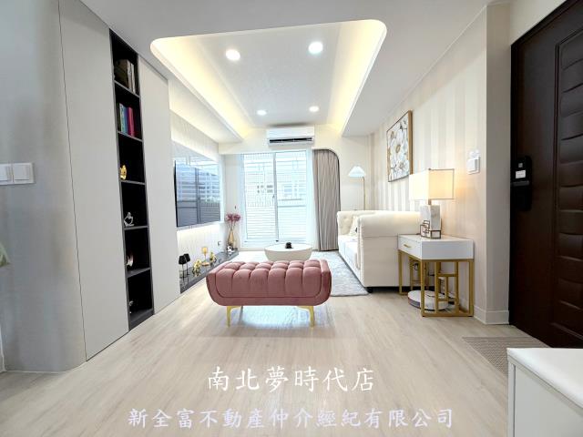 永康華廈-1