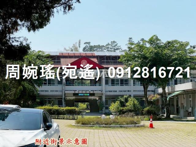白河透天-2