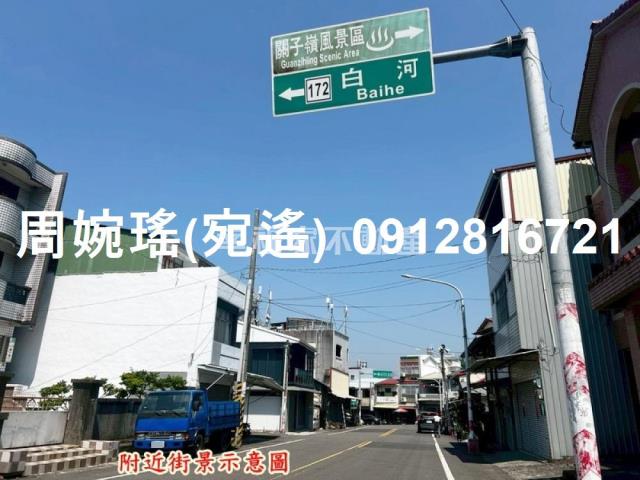 白河透天-4