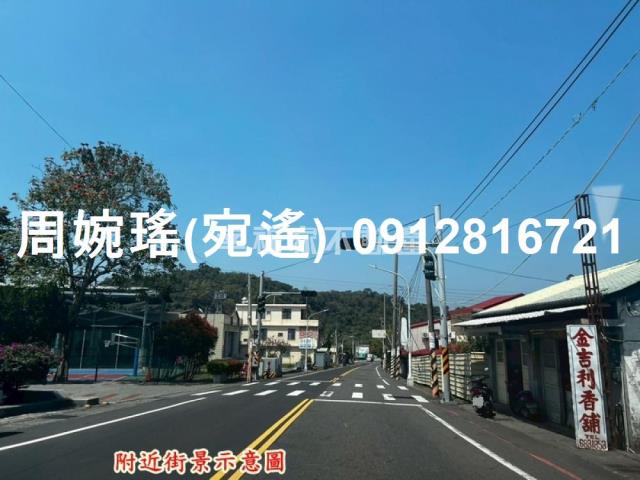 白河透天-5