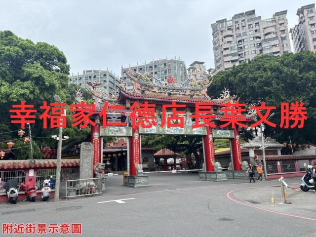 東區透天-10