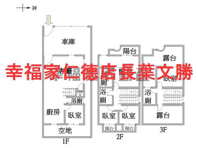 六甲透天-0