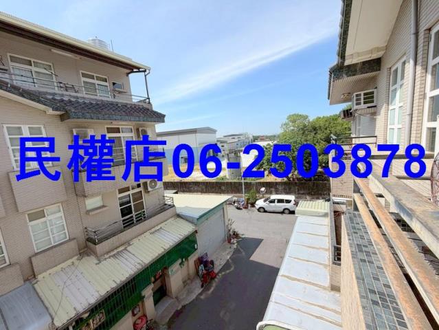 仁德透天-13