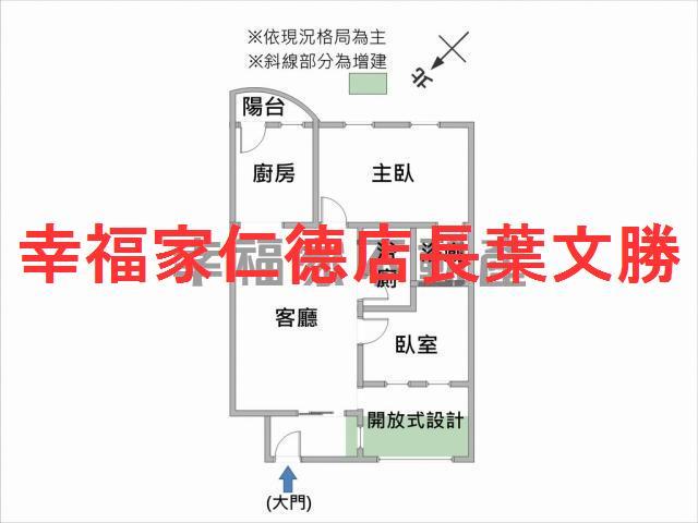 台南華廈-0