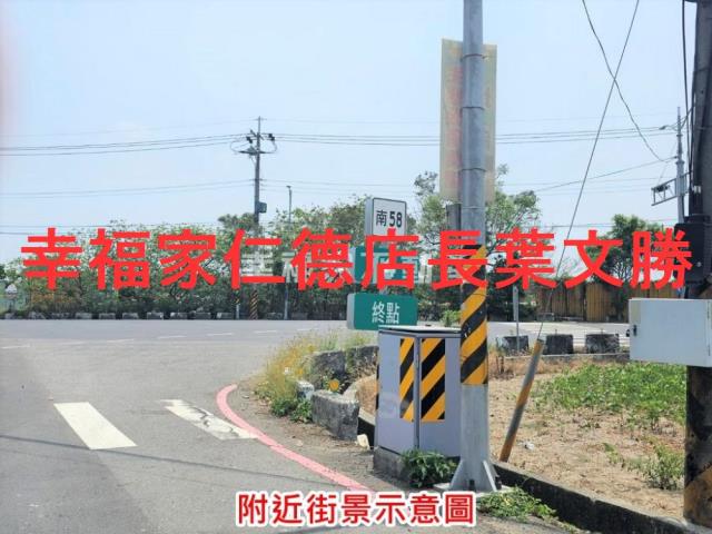 台南官田廠房-3