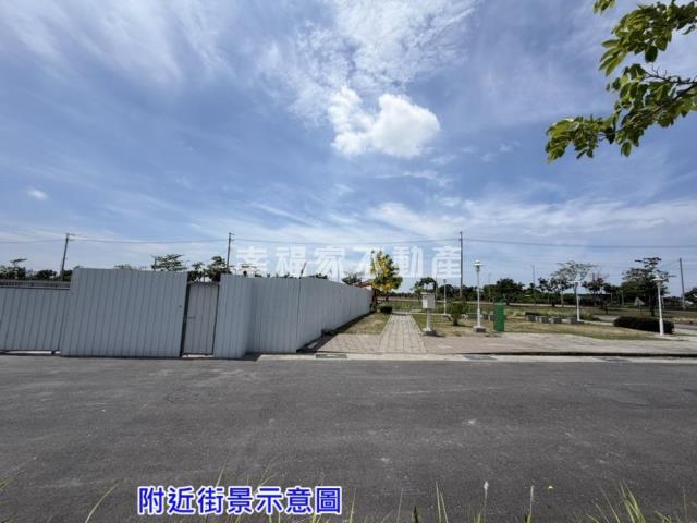 安南華廈-13