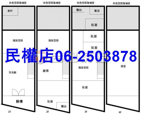 台南永康廠辦-14