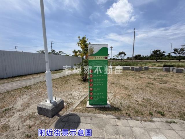 台南安南大樓-8