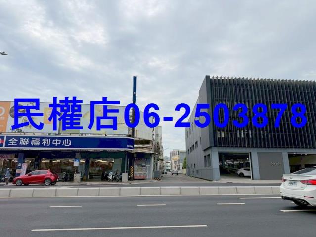 台南北區透天-5