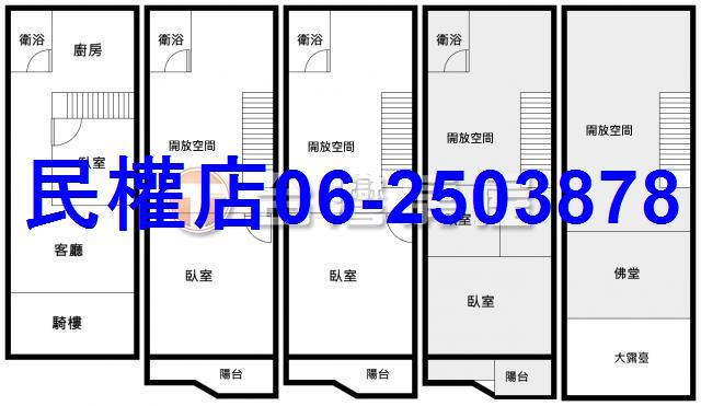 台南北區透天-10