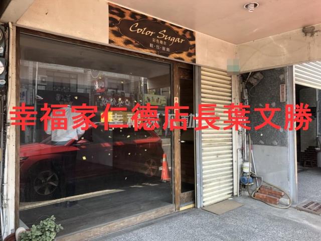 台南仁德店面-0