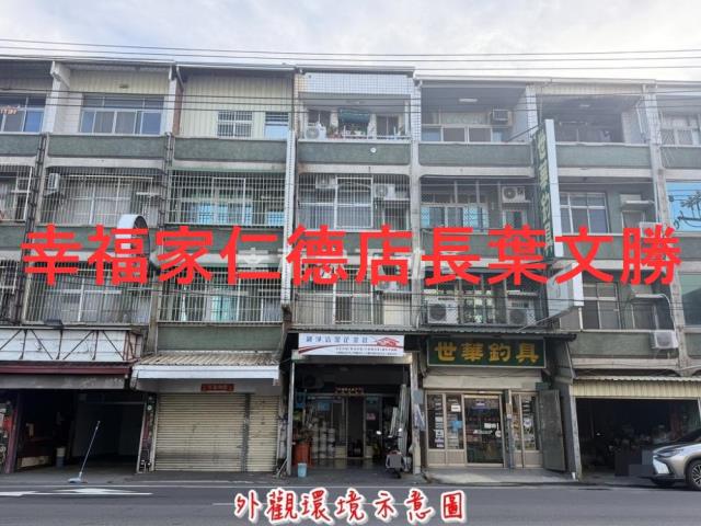 台南仁德店面-2