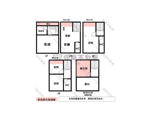 仁德別墅-14