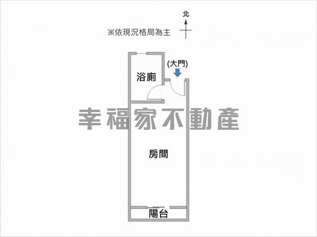 安平華廈-14