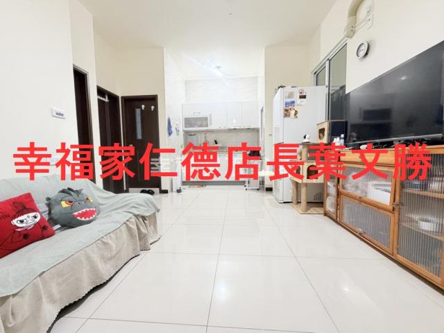 仁德華廈-11