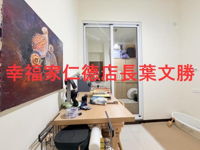 仁德華廈-12