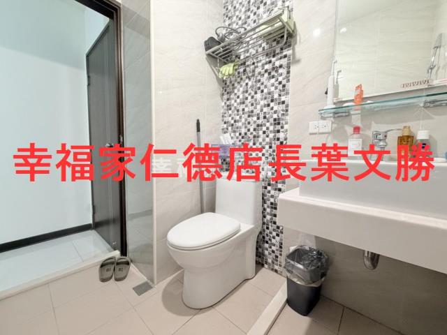 仁德華廈-4