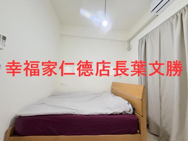 仁德華廈-8