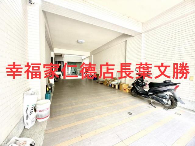 仁德透天-9