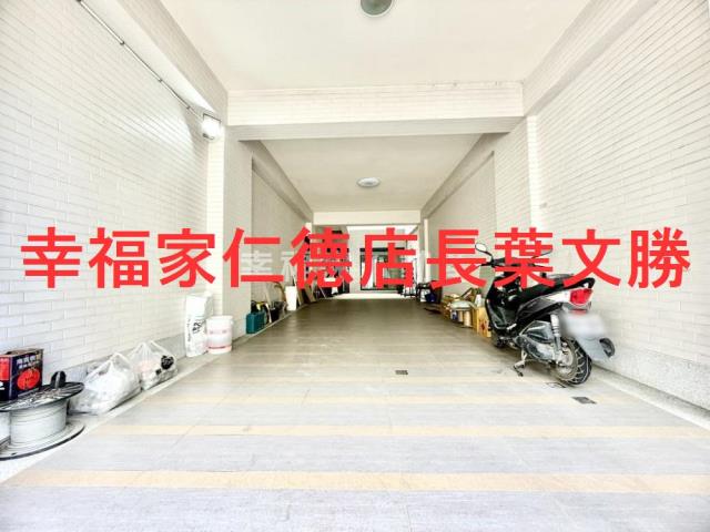 仁德透天-13
