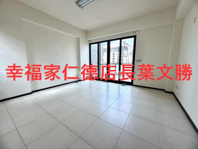 仁德透天-1