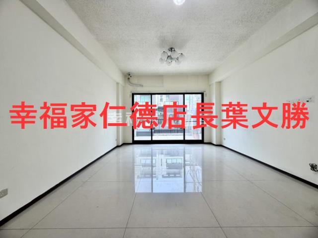 仁德透天-6