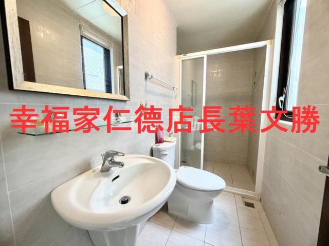 仁德透天-7