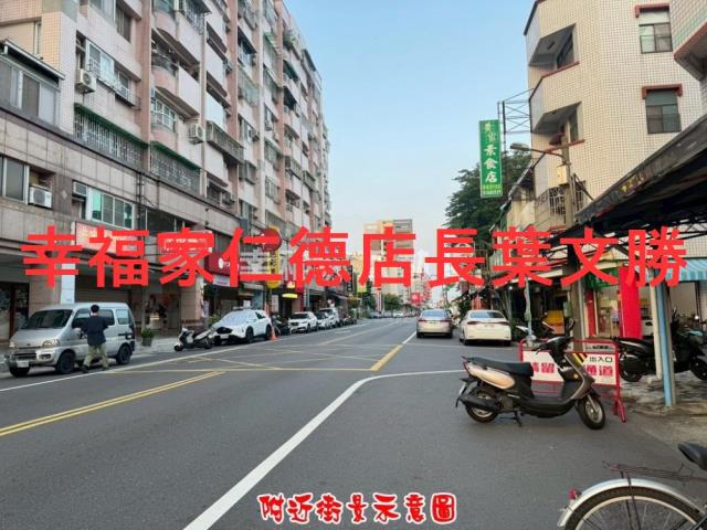 東區透天-13