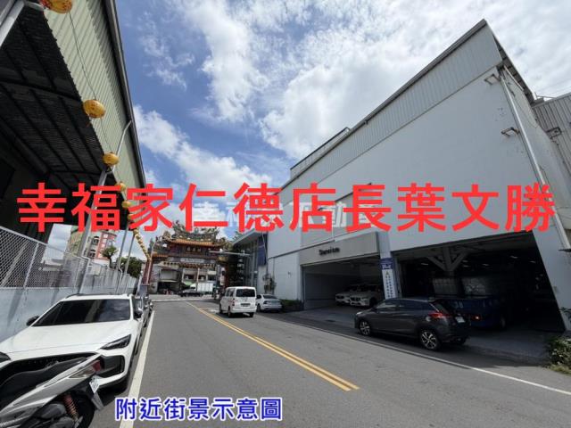 台南廠房-11