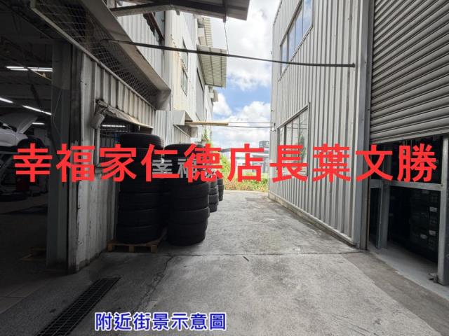 台南廠房-7