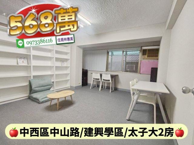 中西區大樓-0
