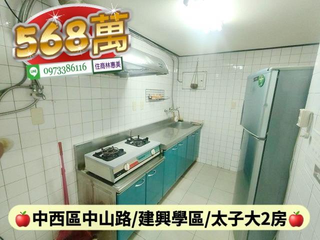 中西區大樓-2
