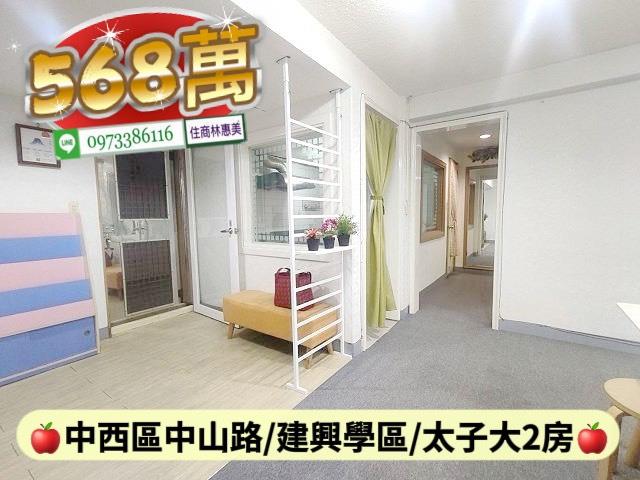 中西區大樓-6