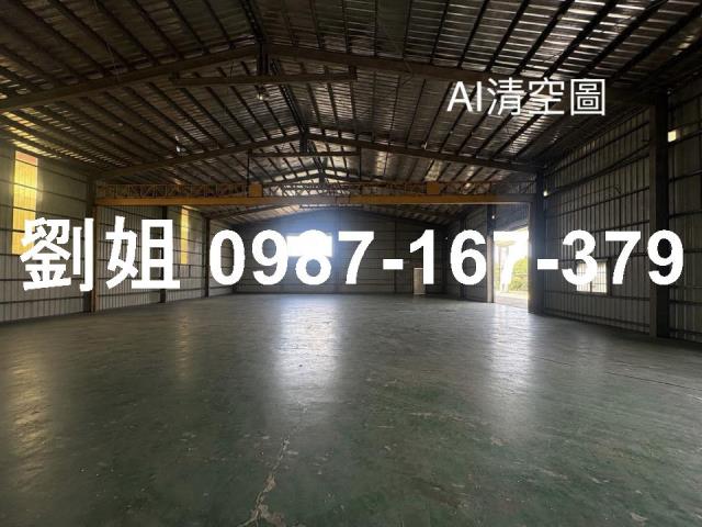 台南安定廠房-0