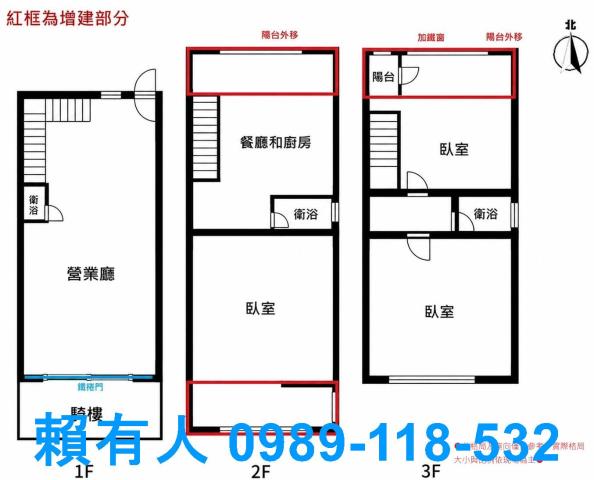 台南永康華廈-14