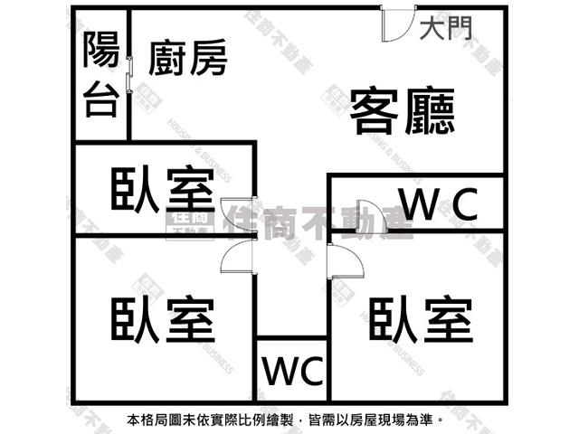 歸仁華廈-14