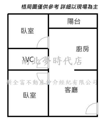 永康華廈-13