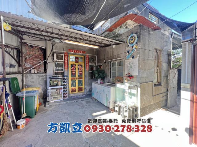 台南安平透天-0