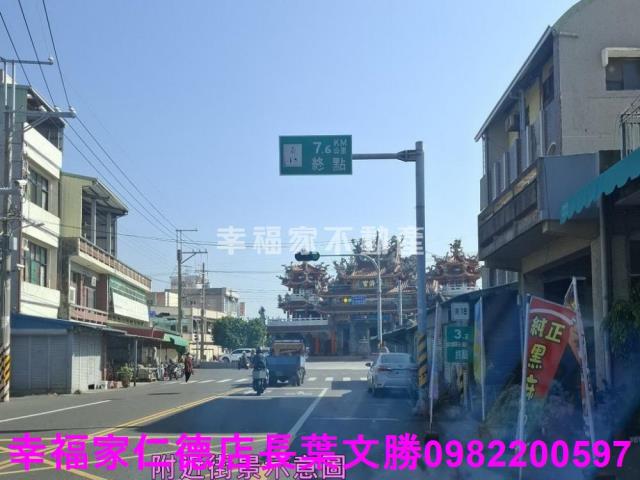 台南新化廠房-14