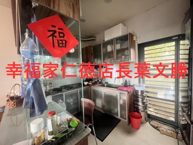 玉井透天-2