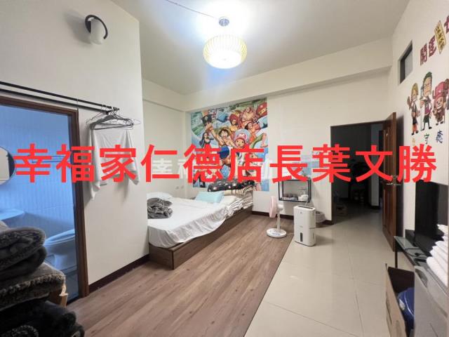 玉井透天-3