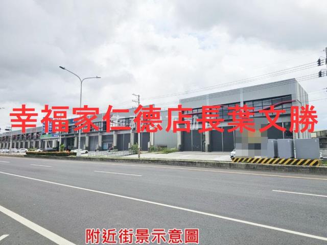 新市廠房-10