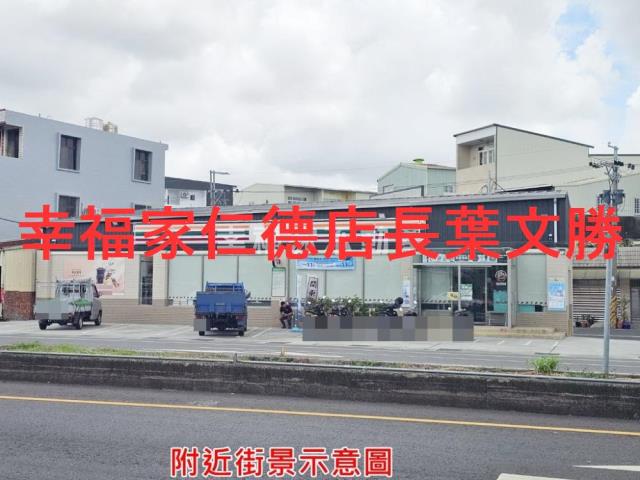 新市廠房-14