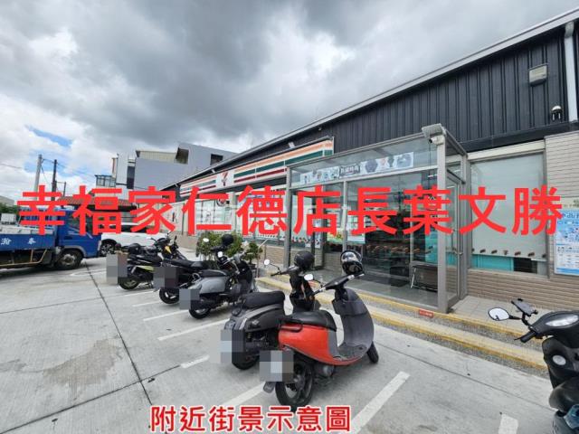 新市廠房-25