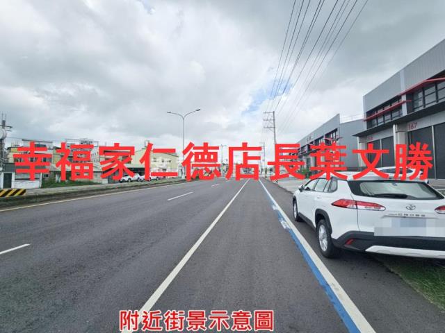 新市廠房-2