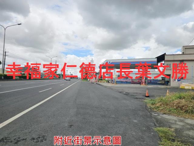 新市廠房-5
